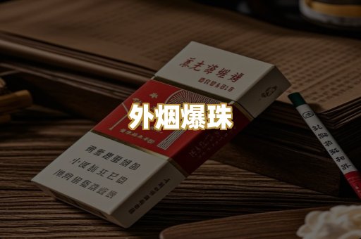 福建云霄